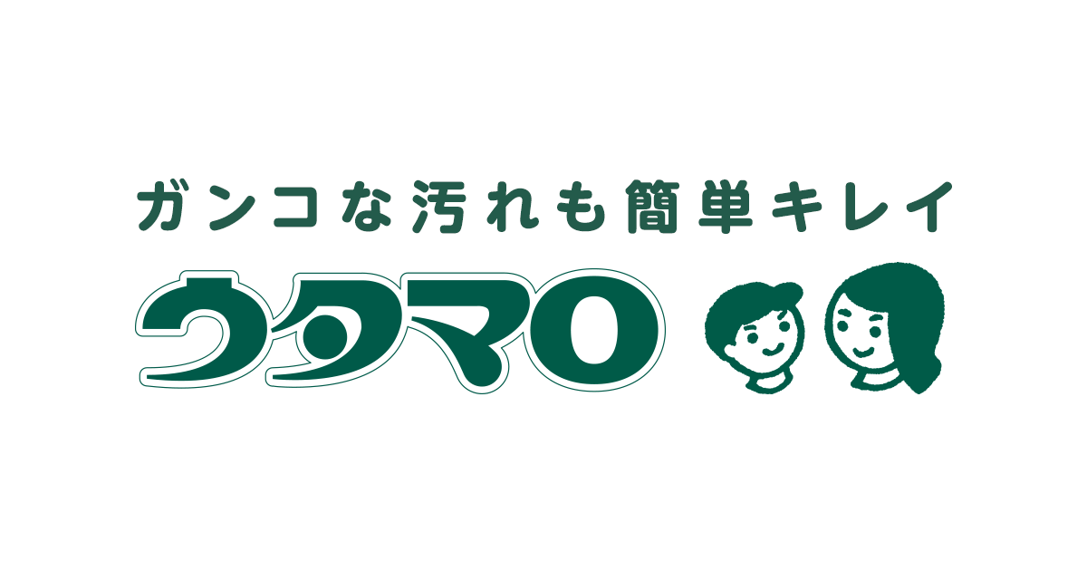 販売店一覧 ウタマロ石けん 公式サイト