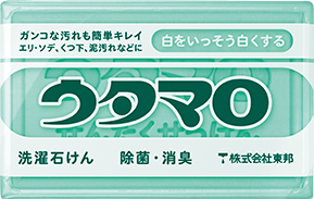 ウタマロ石けん ウタマロ石けん 公式サイト