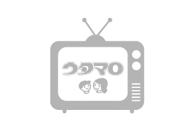 ウタマロTVCM放映スタート!