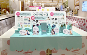 ABCクッキングスタジオ「Smile Sai」にブースを出展しました！