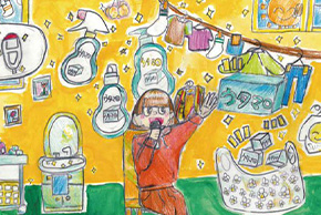 「朝日新聞 子ども広告2022」で子どもたちが描いた作品がウタマロの広告になりました！