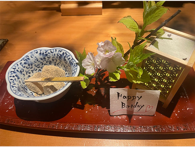 誕生日プレゼントください