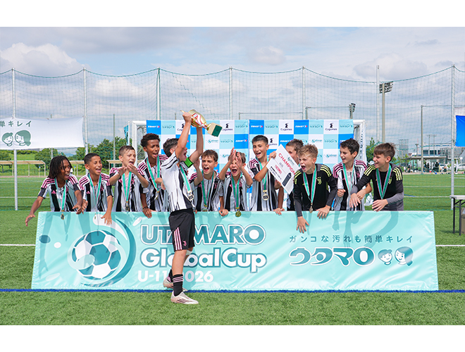 「UTAMARO Global Cup U-11 2026」…